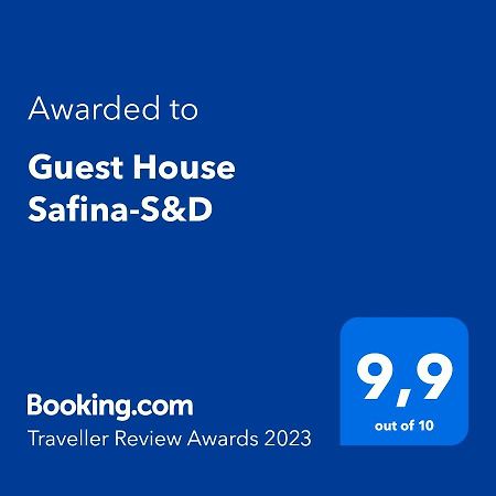 Guest House Safina-S&D Самарканд Екстериор снимка